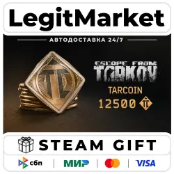 DLC Escape from Tarkov: TarCoin Ingame Currency - 12500 / Steam АВТО / РУ + МИР