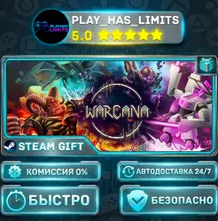 WARCANA — Ultimate *RU/BY/UA/СНГ Steam Auto
