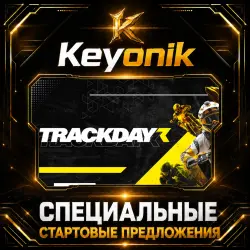 TrackDayR PC Steam CD Key Global