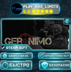 GERONIMO *RU/BY/UA/СНГ Steam Auto