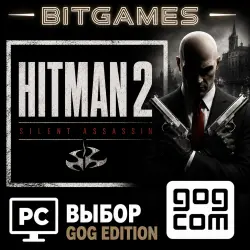 Hitman 2: Silent Assassin • GOG Edition • PC