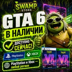Playstation Store (turkey) Grand Theft Auto VI ULTIMATE
