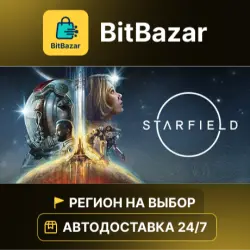Starfield · Steam · Region of your choice!