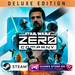 STAR WARS Zero Company Deluxe Edition STEAM • Region selection