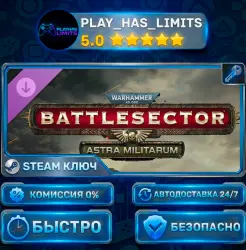 Warhammer 40,000: Battlesector — Astra Militarum DLC STEAM KEY CIS + RU