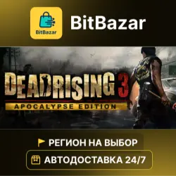 Dead Rising 3 · Steam · Region of your choice!