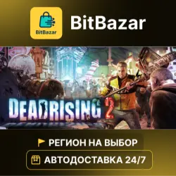 Dead Rising 2 · Steam · Region of your choice!