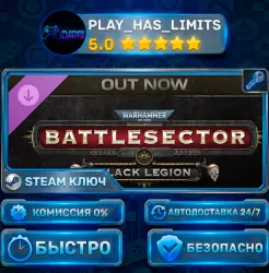 Warhammer 40,000: Battlesector — Black Legion DLC STEAM KEY CIS + RU