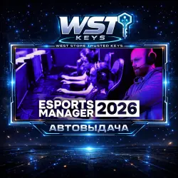 Esports Manager 2026 • Ключ Steam (Россия и СНГ | Автовыдача 24/7)