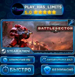 Warhammer 40,000: Battlesector KEY STEAM CIS+RU