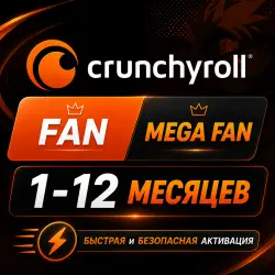 Crunchyroll Mega Fan / Fan Premium 1-12 Month | Warranty  Activation