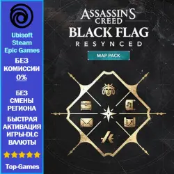 Assassin's Creed Black Flag Resynced - Map Pack (Ubisoft/Steam/Epic Game)