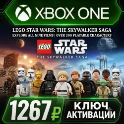 LEGO Star Wars: The Skywalker Saga Xbox Series X|S (Key Activation)