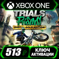 Trials Rising Digital Gold Edition для Xbox (активация ключом)