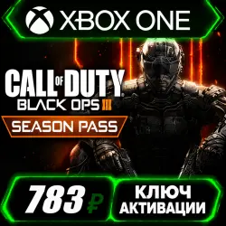 Call of Duty: Black Ops III - Season Pass Xbox (Key Activation)