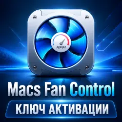 Macs Fan Control Mac key lifetime