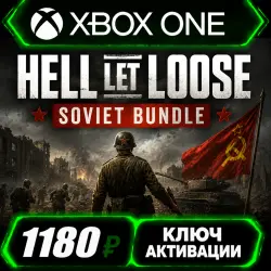 Hell Let Loose – Soviet Bundle (Xbox Version) (Key Activation)
