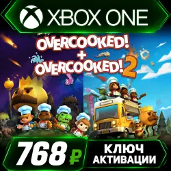 Overcooked! + Overcooked! 2 Xbox (Key Activation)