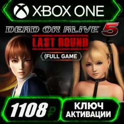 Dead or Alive 5: Last Round (Full Game) Xbox (Key Activation)