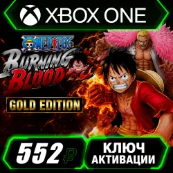 One Piece: Burning Blood Gold Edition для Xbox (активация ключом)