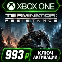Terminator: Resistance Xbox One/XS (Key Activation)