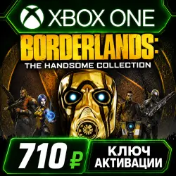 Borderlands: The Handsome Collection Xbox (Key Activation)