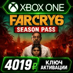 Far Cry 6 Season Pass Xbox One/Xbox Series X|S (Key Activation)
