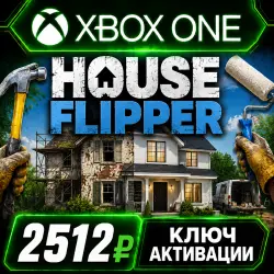 House Flipper (Xbox One/XS) – Key Activation