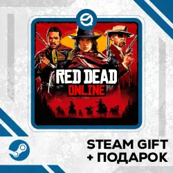 Red Dead Online + Рандомный ключ в комплекте • RU/УКР/КЗ/СНГ