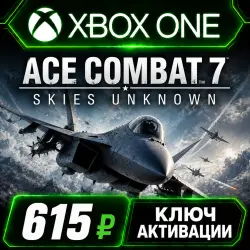 Ace Combat 7: Skies Unknown Xbox One/XS (Key Activation)