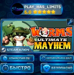 Worms Ultimate Mayhem — Deluxe KEY STEAM CIS+RU