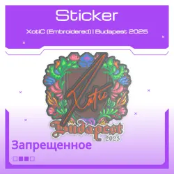 Sticker | XotiC (Embroidered) | Budapest 2025