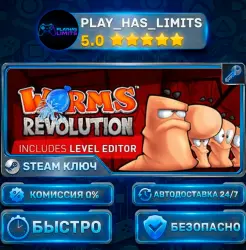 Worms Revolution — Gold KEY STEAM CIS+RU