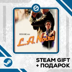 L.A. Noire + Рандомный ключ в комплекте • RU/УКР/КЗ/СНГ