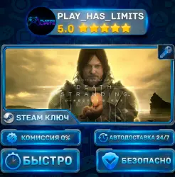 DEATH STRANDING DIRECTOR'S CUT KEY STEAM CIS+RU