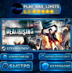 DEAD RISING KEY STEAM CIS+RU