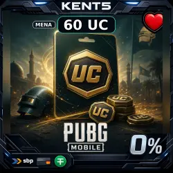 PUBG Mobile MENA 60 UC [Код UC]