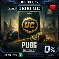 PUBG Mobile MENA 1800 UC [Код UC]