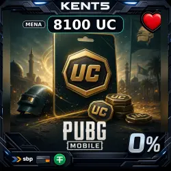 PUBG Mobile MENA 8100 UC [Код UC]