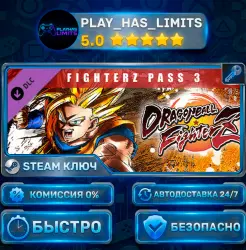 DRAGON BALL FighterZ — FighterZ Pass 3 DLC STEAM KEY CIS + RU