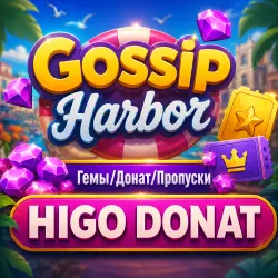 Donate | Gems | Passes | Sets | Gossip Harbor