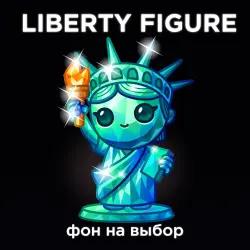 LIBERTY FIGURE AQUAMARINE | CHOICE OF BACKGROUND |