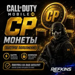 X2 Coins Call of Duty Mobile CP |  Top-Up | COD Mobile CP COD CP