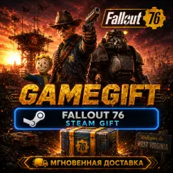 Fallout 76: Mojave Deluxe Edition — STEAM AUTODELIVERY