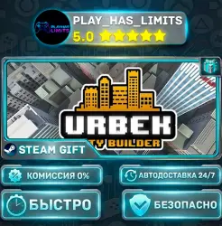 Urbek City Builder *RU/BY/UA/СНГ Steam Auto