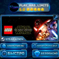 LEGO STAR WARS : The Force Awakens KEY STEAM CIS+RU