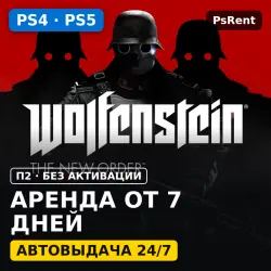 Wolfenstein: The New Order (PS4/PS5) Аренда от 7 дней · П2 · Автовыдача 24/7