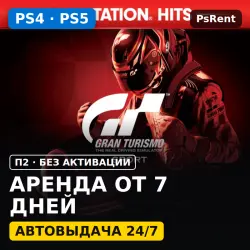Gran Turismo Sport (PS4/PS5/RU) Аренда 7 дней
