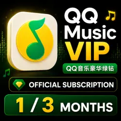 QQ Music VIP 1 or 3 Months | Official Subscription