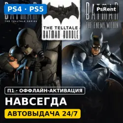 Batman The Telltale Series PS4/PS5/RU Аренда